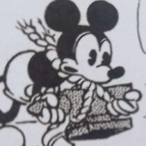 Nighttime She/They Art Mod